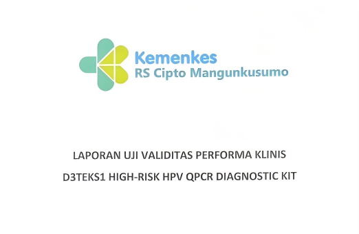 國(guó)際認(rèn)可！博暉創(chuàng)新HPV檢測(cè)試劑盒海外臨床驗(yàn)證表現(xiàn)卓越